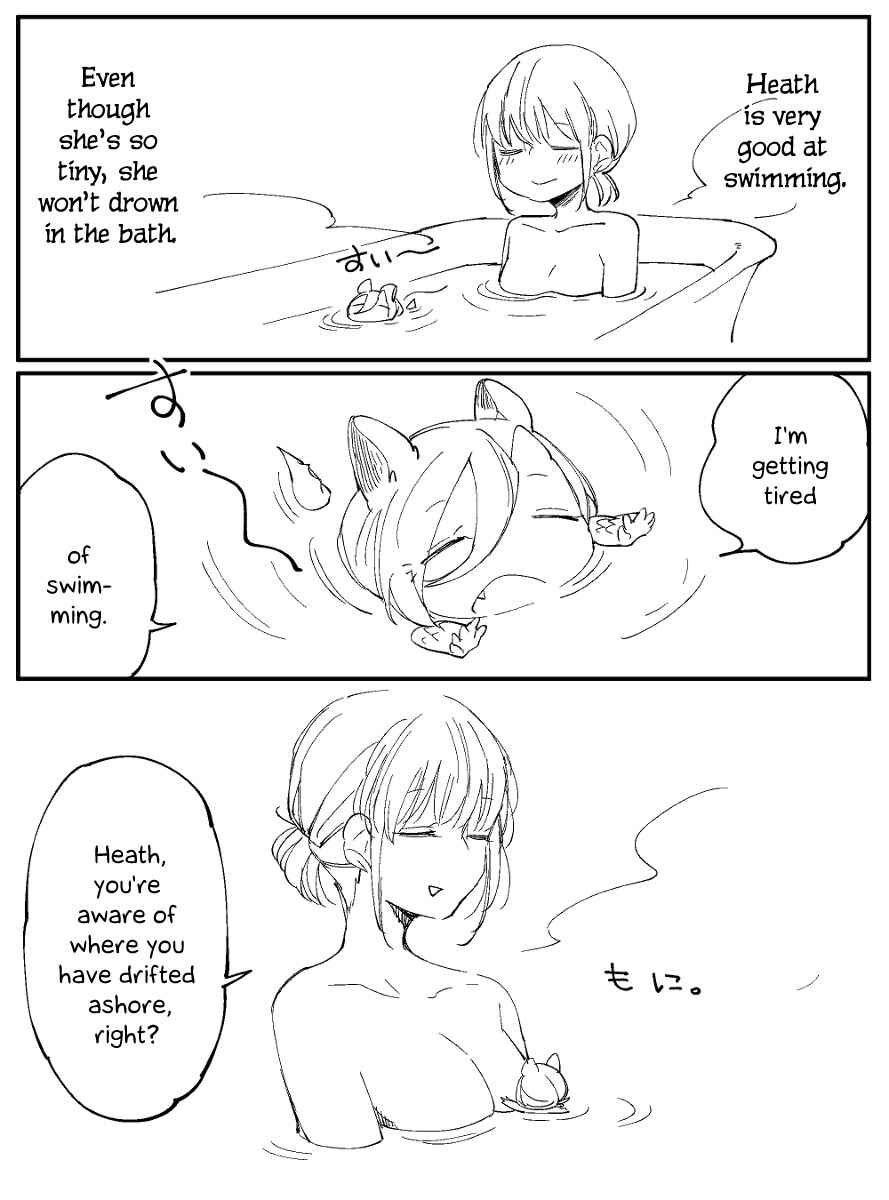 Page 19 Chapter 34 Beauty and the Beast Girl