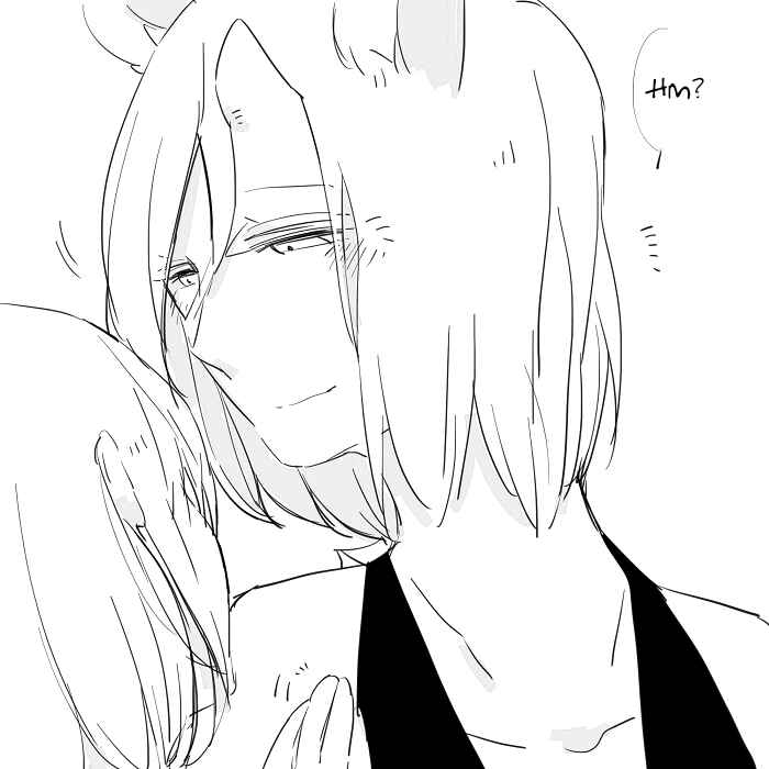 Page 14 Chapter 17 Beauty and the Beast Girl