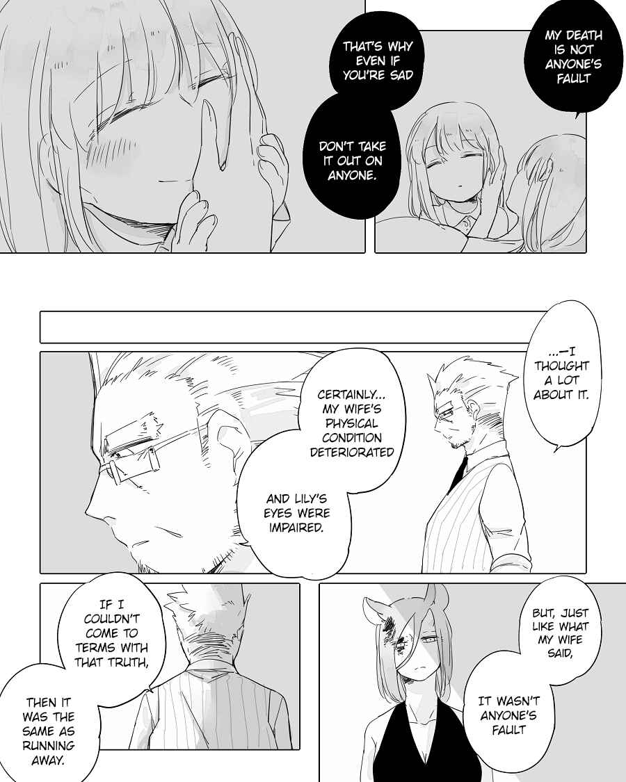 Page 3 Chapter 17 Beauty and the Beast Girl
