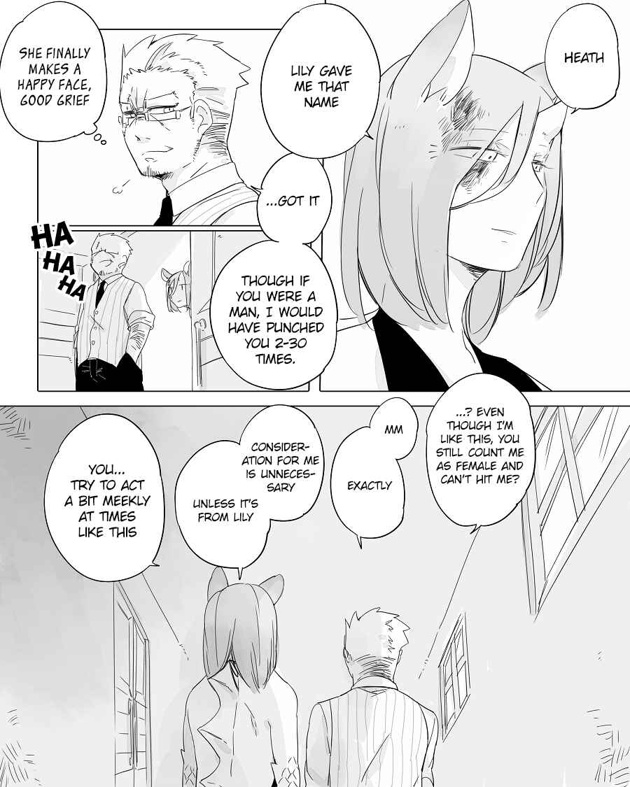 Page 7 Chapter 17 Beauty and the Beast Girl