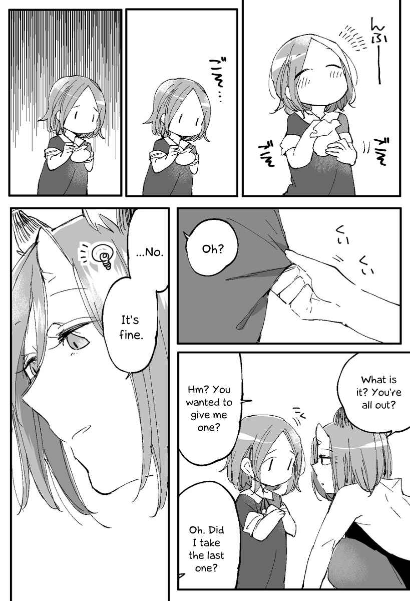 Page 5 Chapter 35 Beauty and the Beast Girl