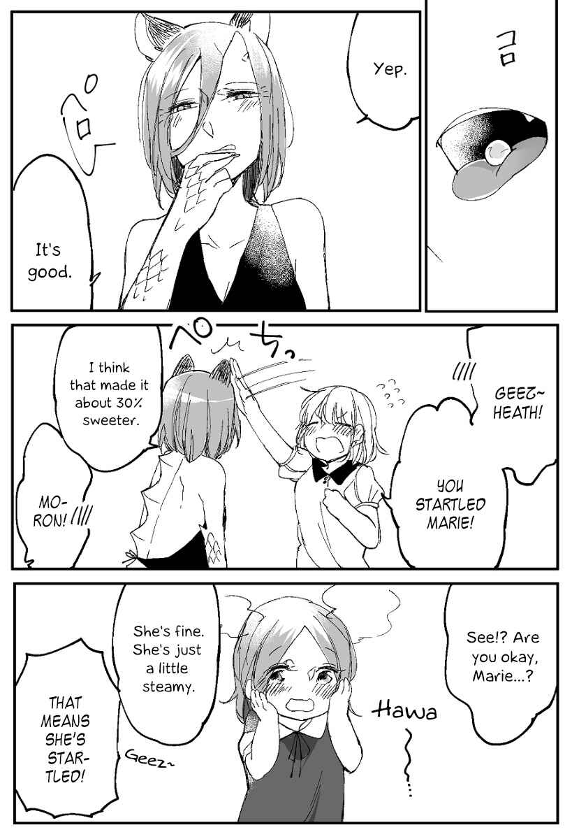 Page 7 Chapter 35 Beauty and the Beast Girl