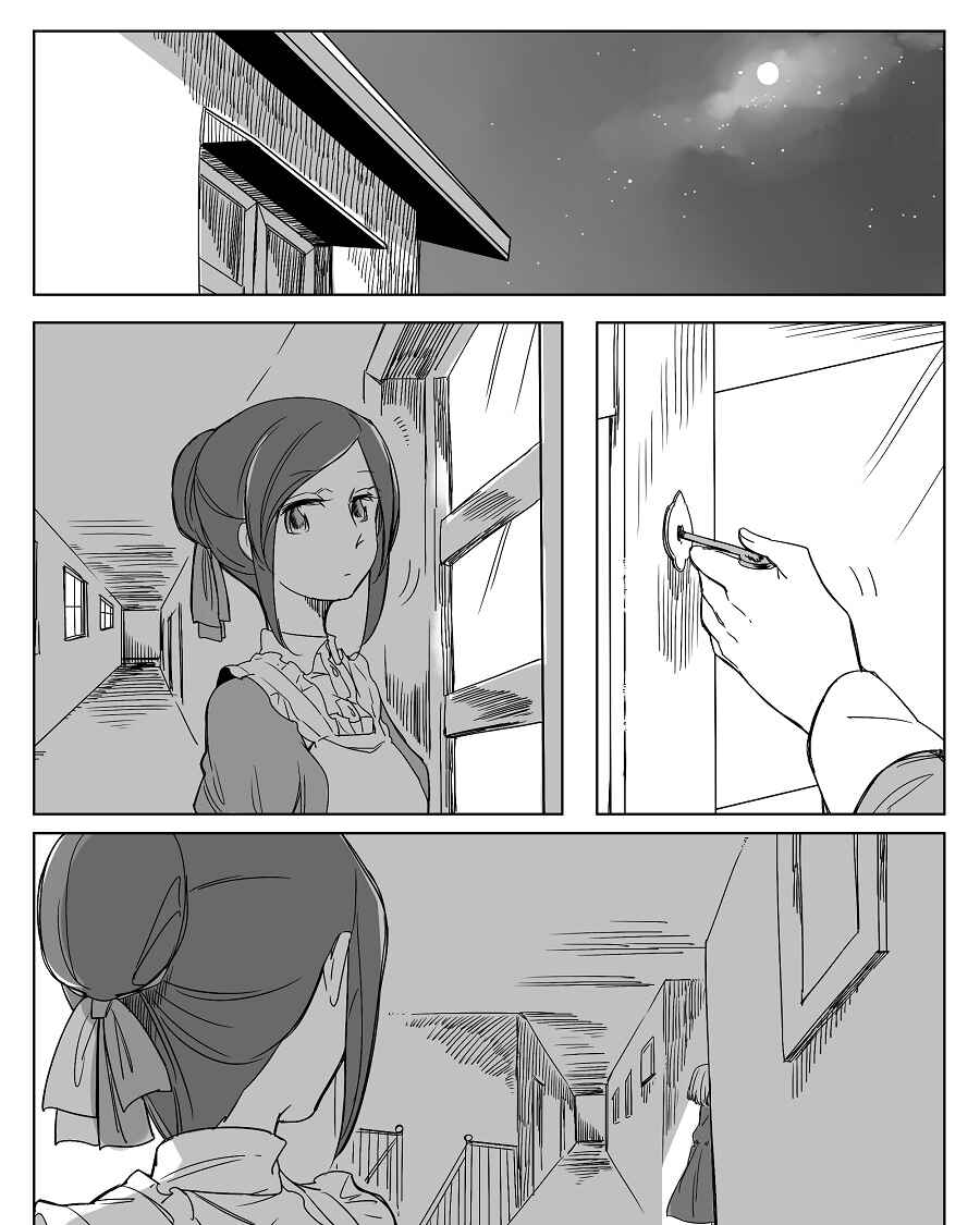 Page 1 Chapter 23 Beauty and the Beast Girl