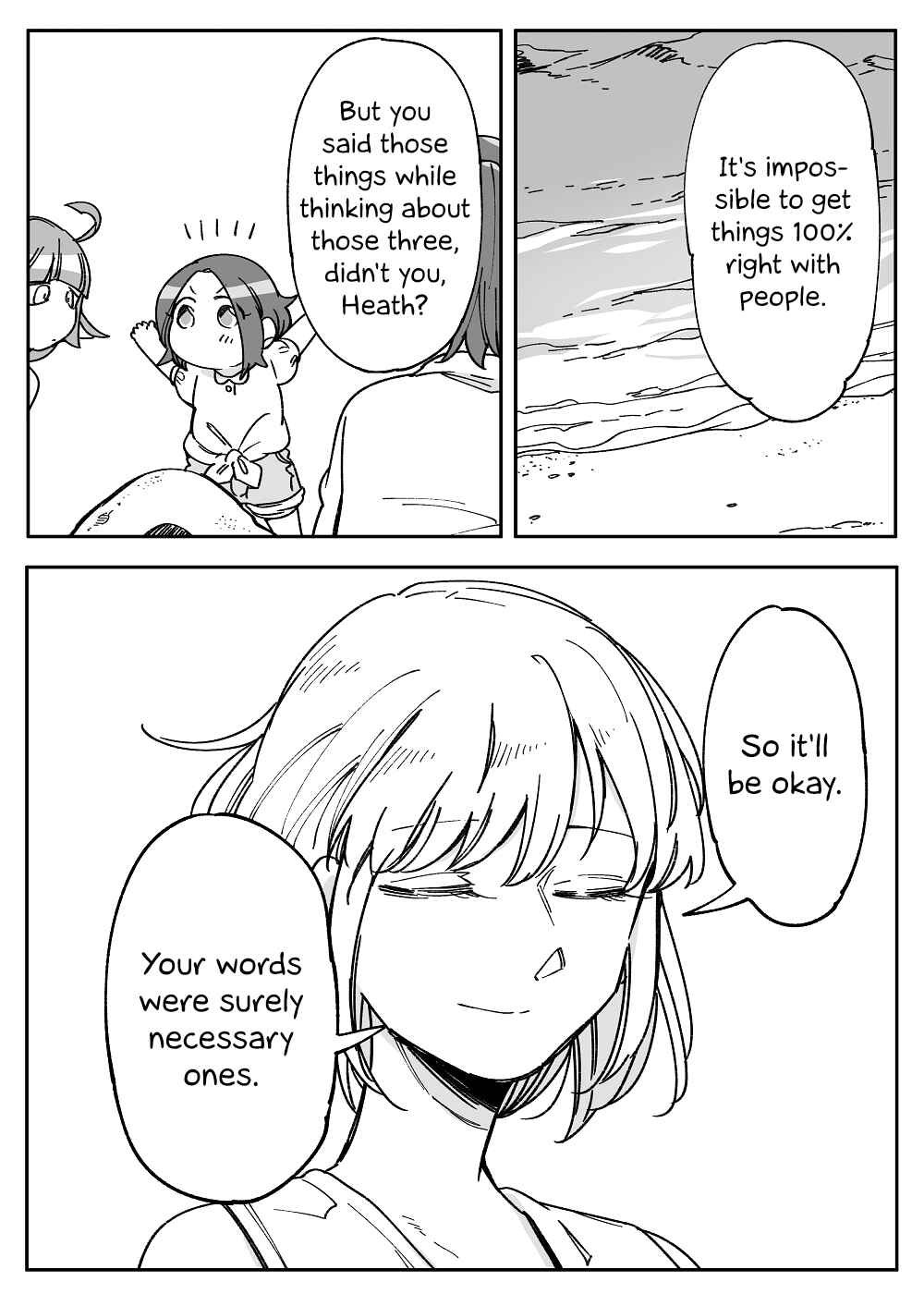 Page 11 Chapter 44 Beauty and the Beast Girl