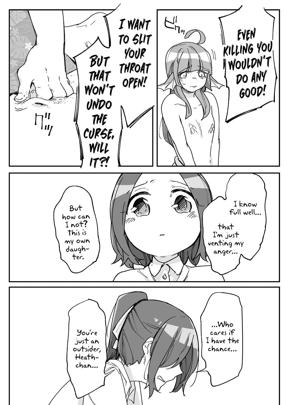 Page 5 Chapter 44 Beauty and the Beast Girl