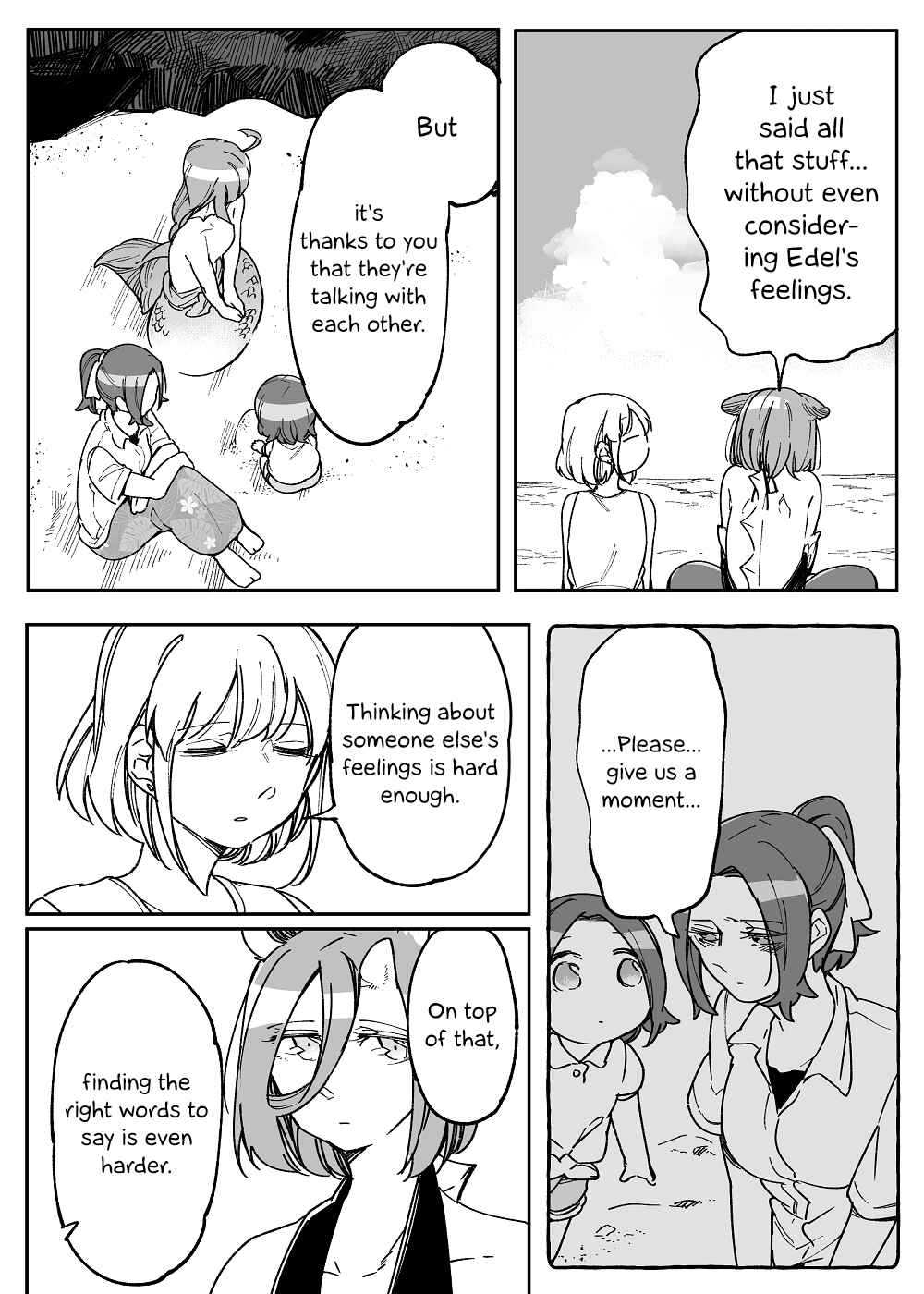 Page 9 Chapter 44 Beauty and the Beast Girl