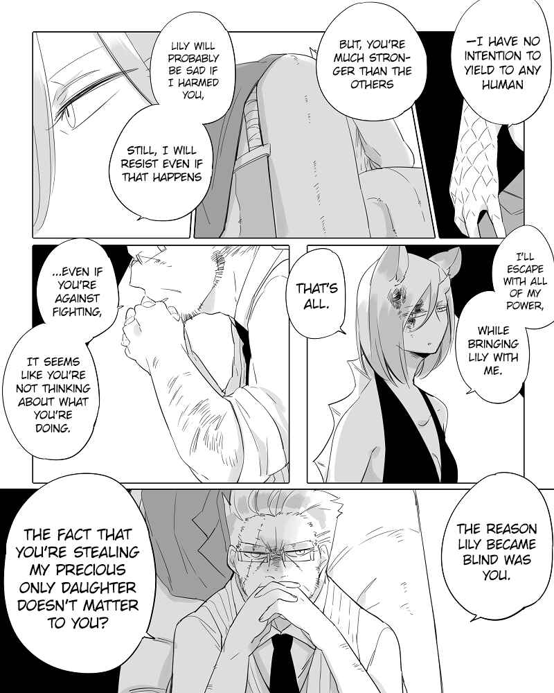 Page 7 Chapter 16 Beauty and the Beast Girl