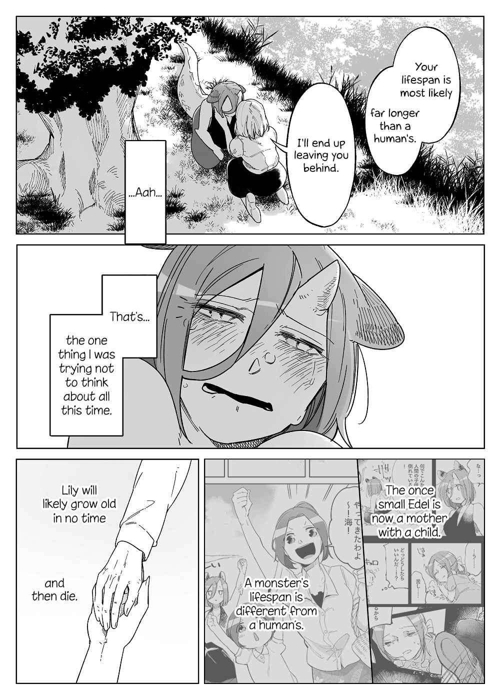 Page 12 Chapter 49 Beauty and the Beast Girl