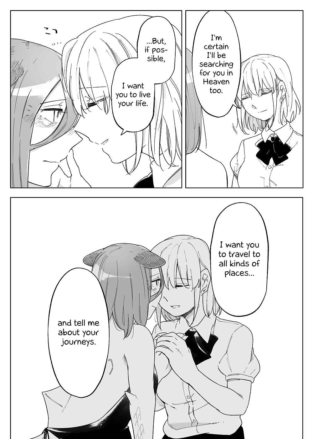 Page 17 Chapter 49 Beauty and the Beast Girl