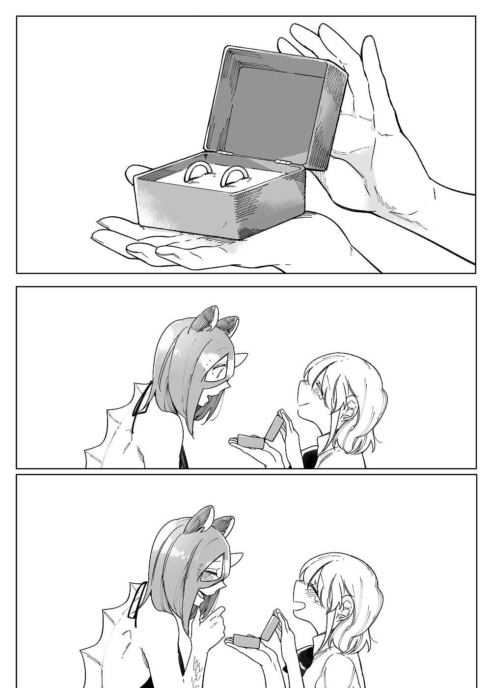 Page 28 Chapter 49 Beauty and the Beast Girl