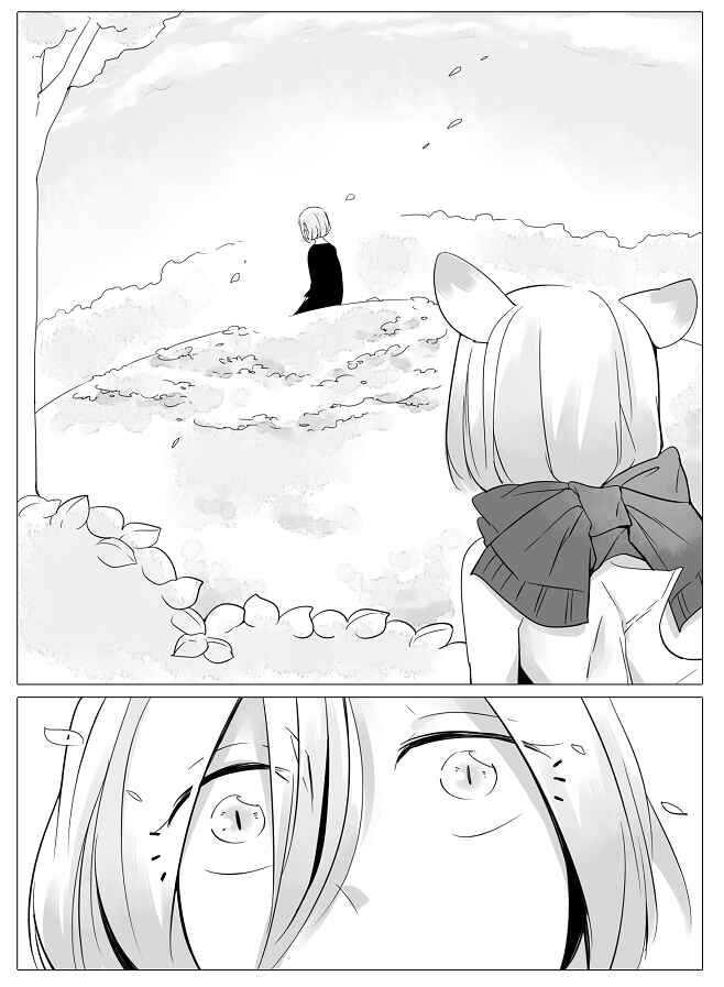 Page 4 Chapter 1 Beauty and the Beast Girl