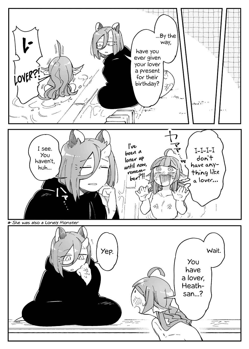 Page 12 Chapter 46 Beauty and the Beast Girl