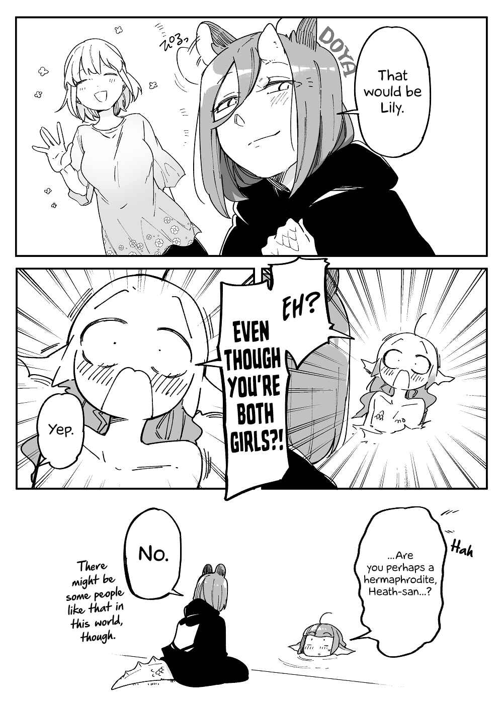 Page 13 Chapter 46 Beauty and the Beast Girl
