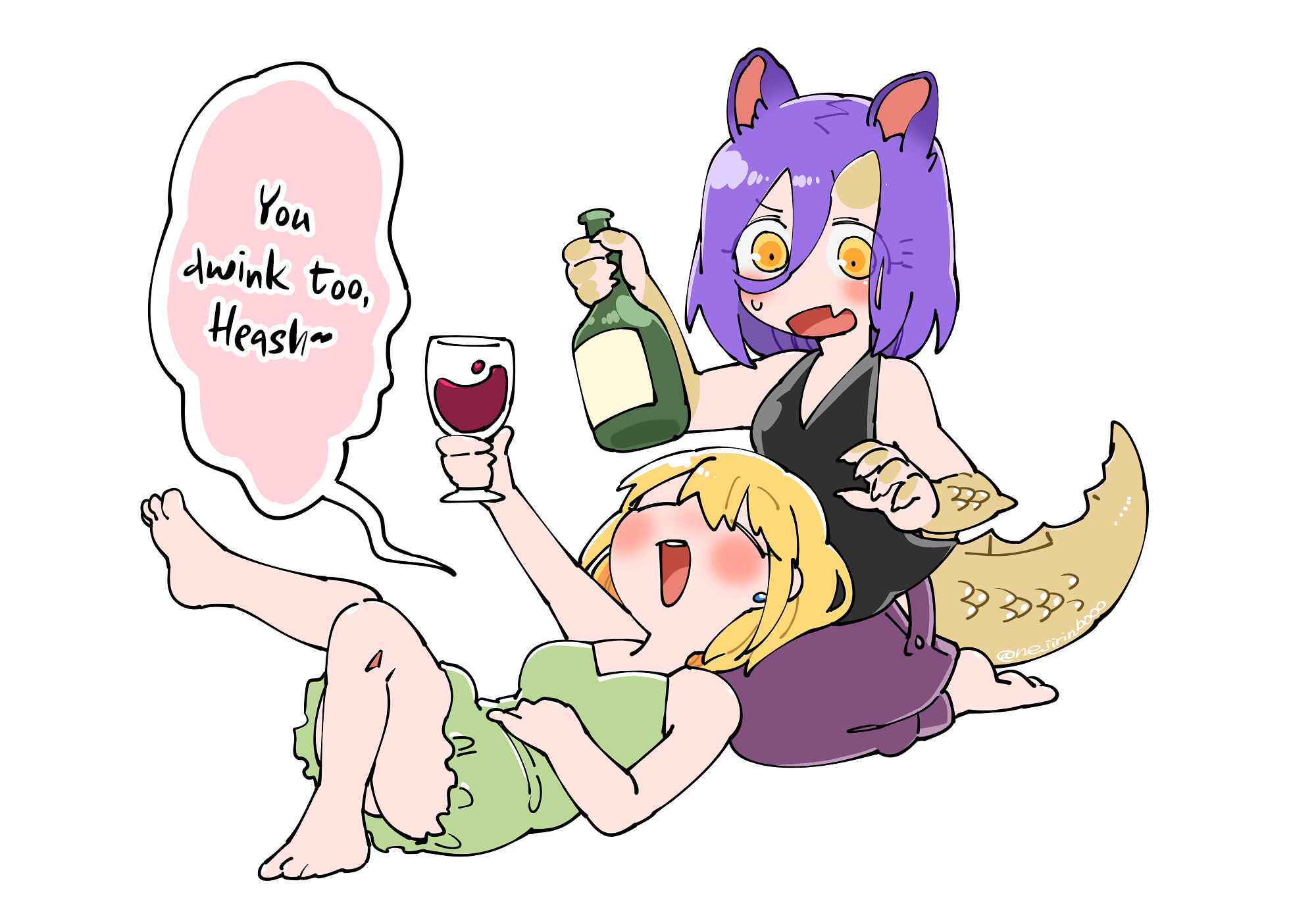 Page 20 Chapter 46 Beauty and the Beast Girl