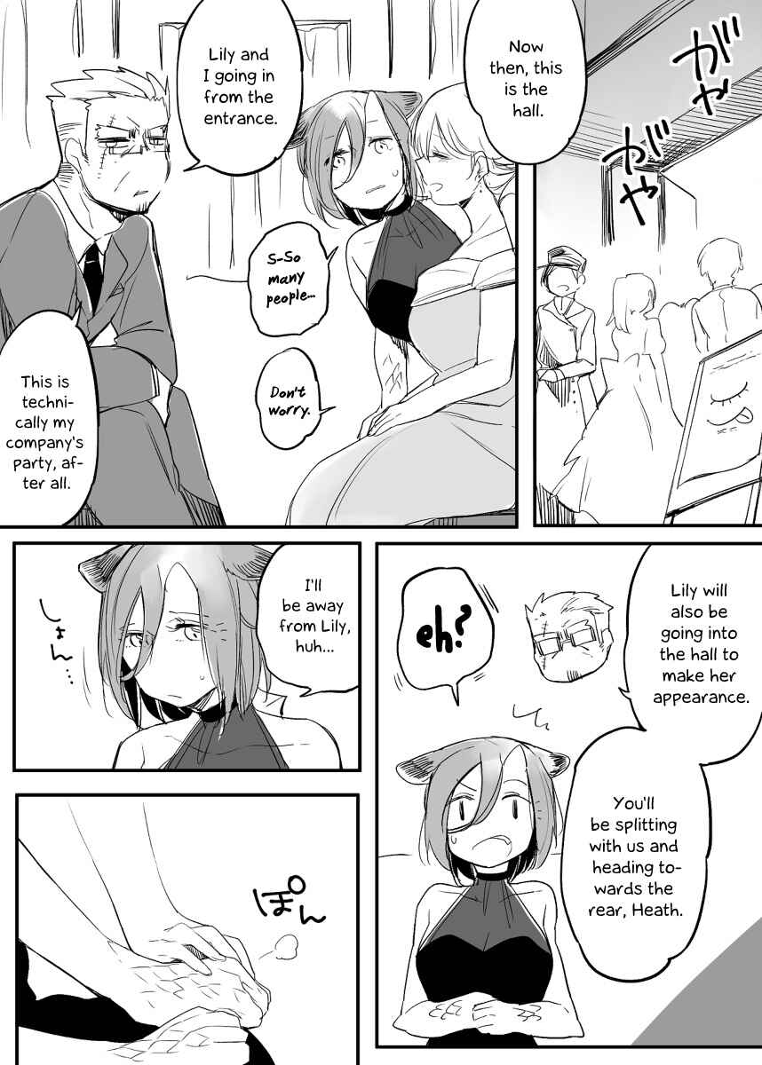 Page 4 Chapter 32 Beauty and the Beast Girl