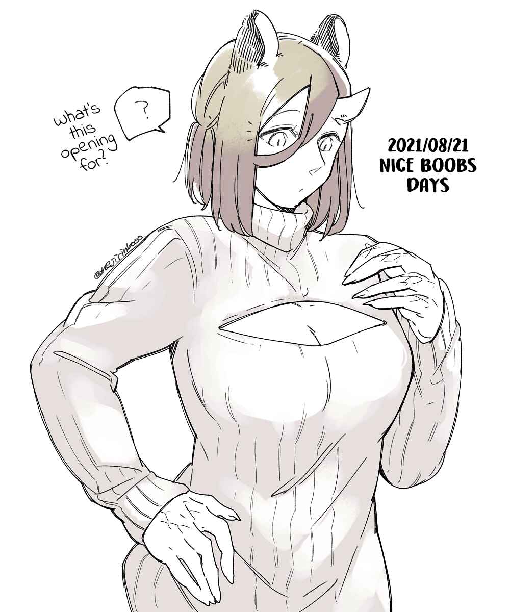 Page 4 Chapter 48.5 Beauty and the Beast Girl