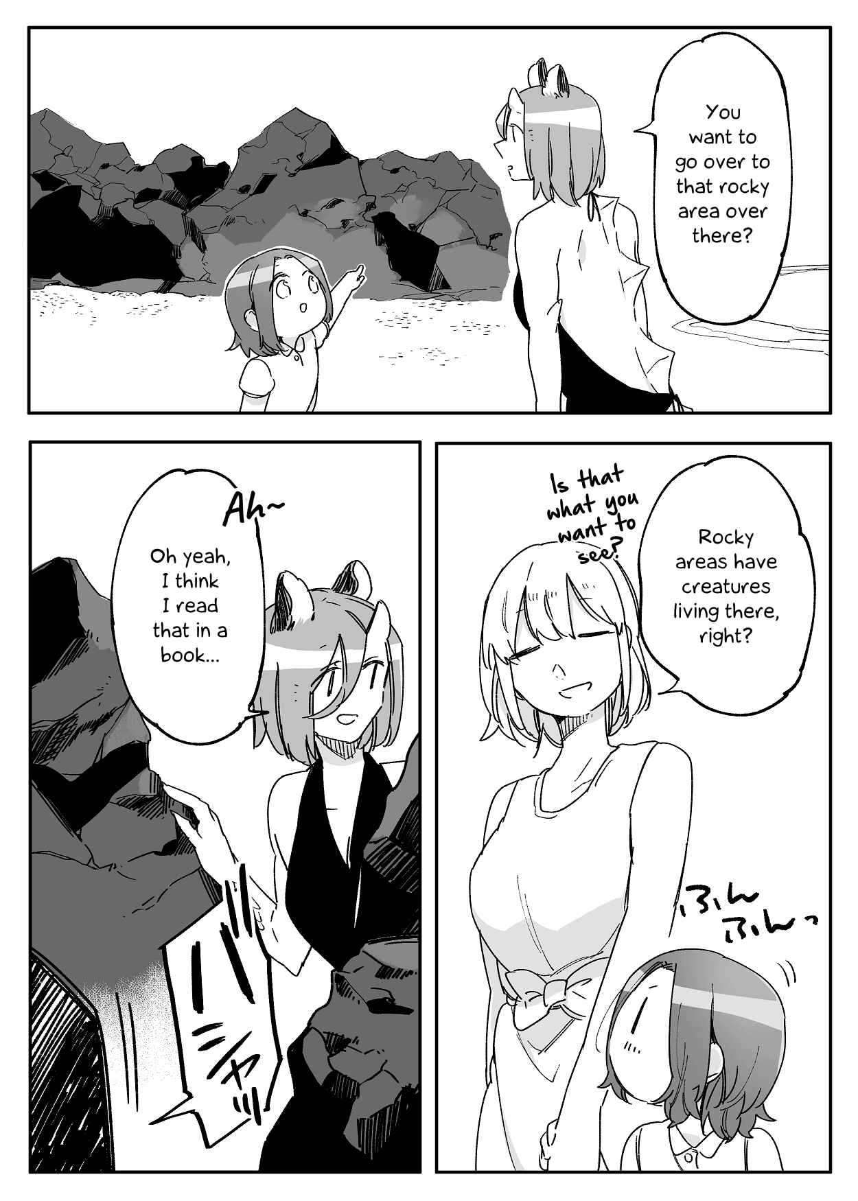 Page 7 Chapter 42 Beauty and the Beast Girl