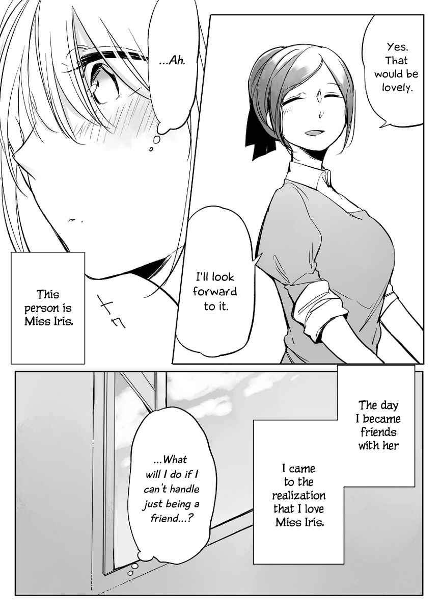 Page 22 Chapter 27 Beauty and the Beast Girl