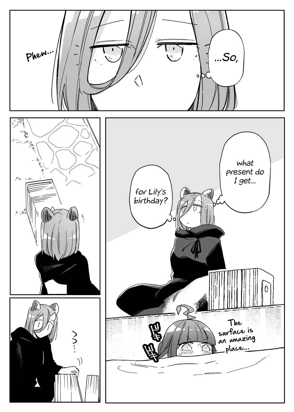 Page 1 Chapter 47 Beauty and the Beast Girl