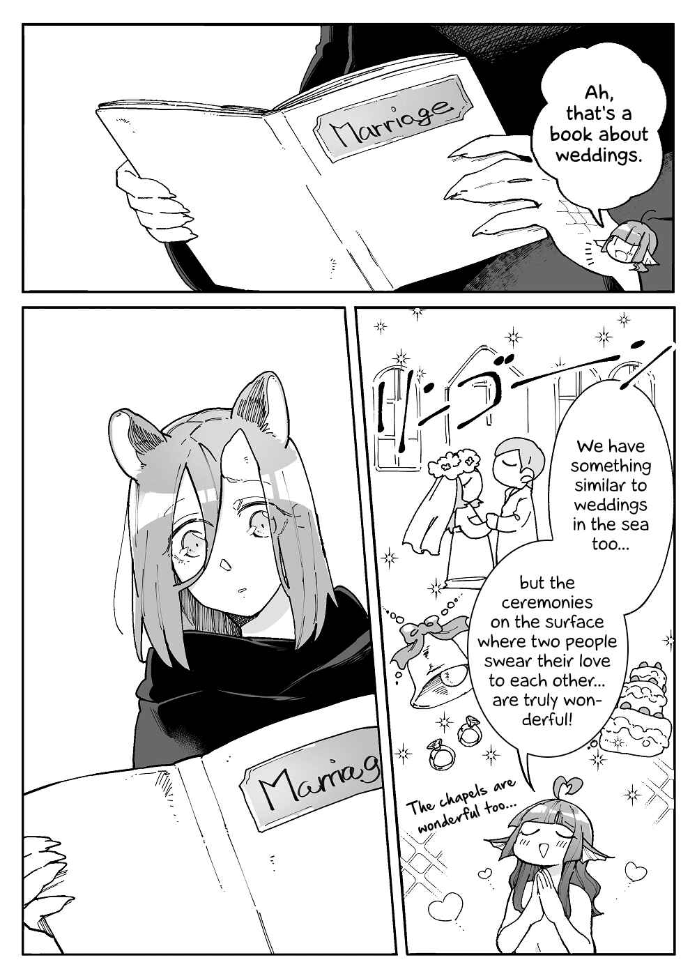 Page 3 Chapter 47 Beauty and the Beast Girl