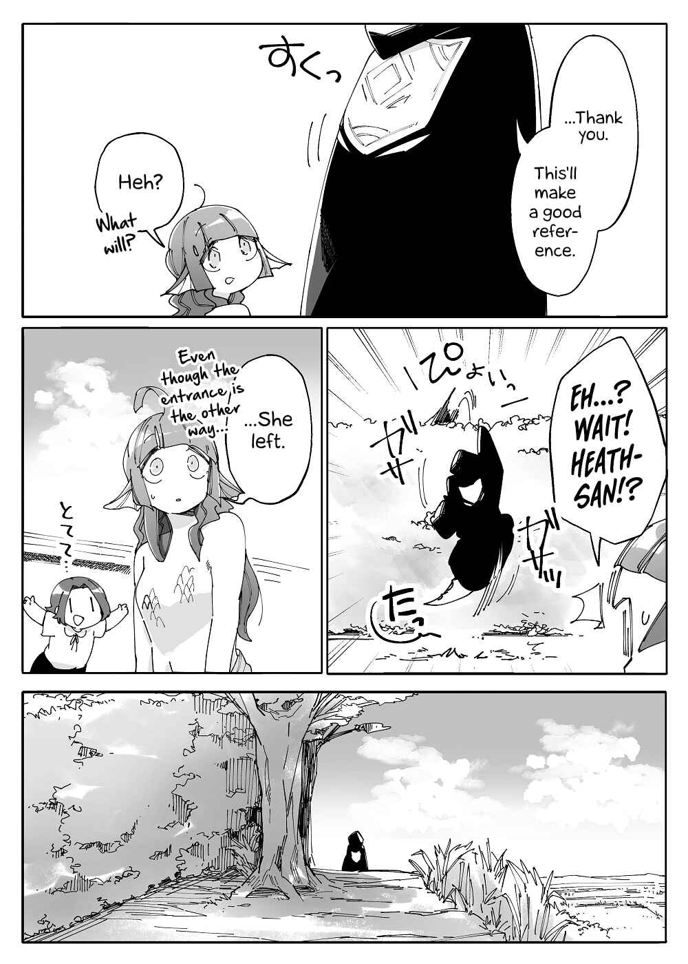 Page 4 Chapter 47 Beauty and the Beast Girl