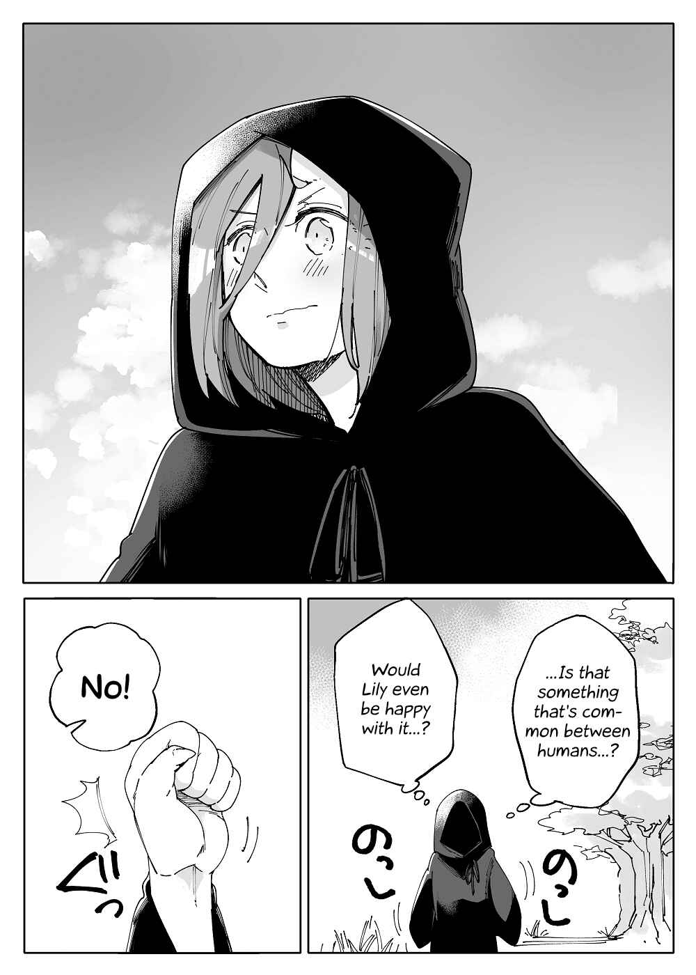 Page 5 Chapter 47 Beauty and the Beast Girl