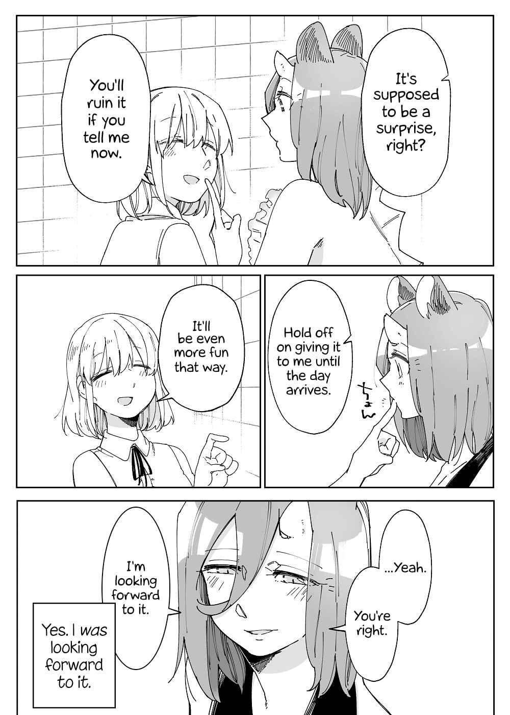 Page 8 Chapter 47 Beauty and the Beast Girl