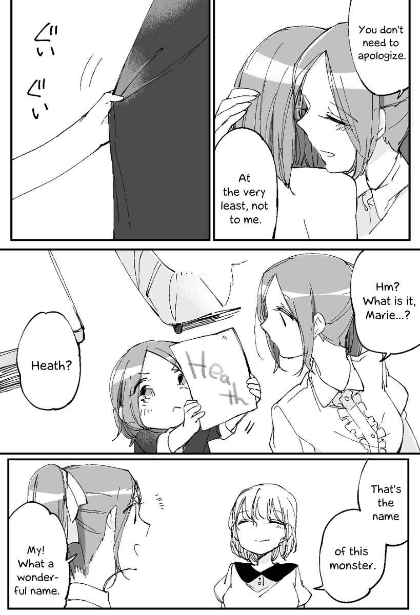 Page 15 Chapter 36 Beauty and the Beast Girl
