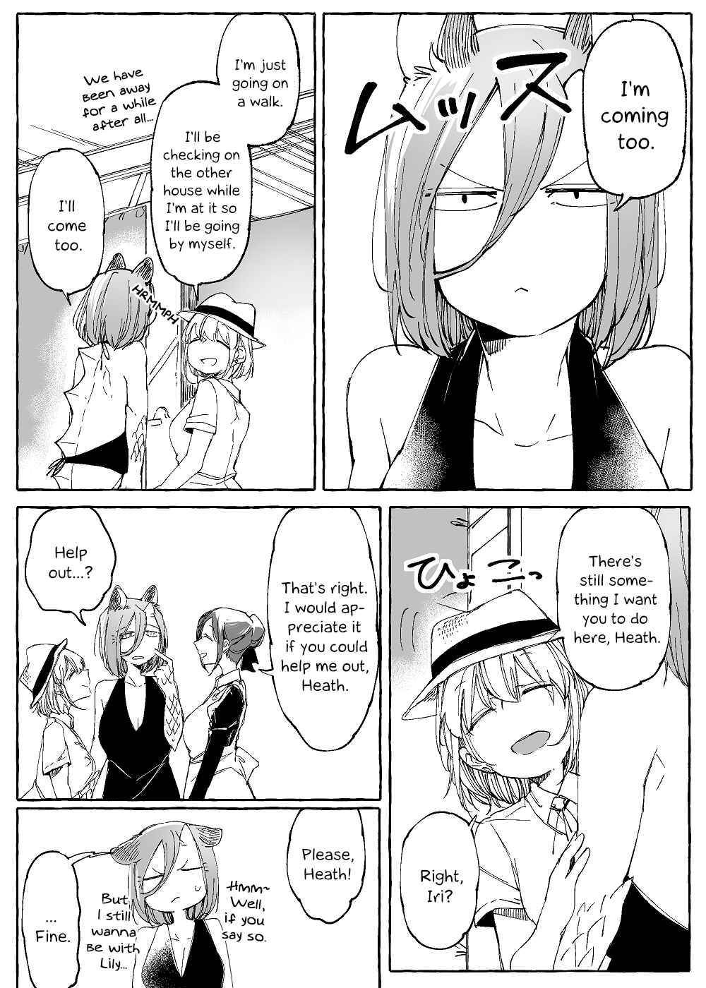 Page 1 Chapter 38 Beauty and the Beast Girl