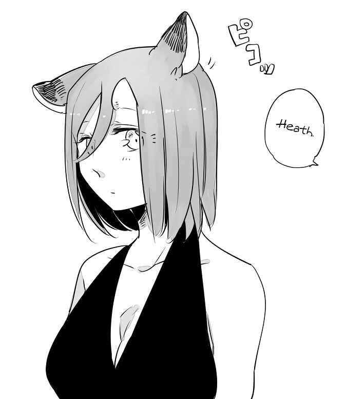 Page 17 Chapter 18 Beauty and the Beast Girl