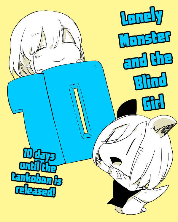 Page 32 Chapter 18 Beauty and the Beast Girl
