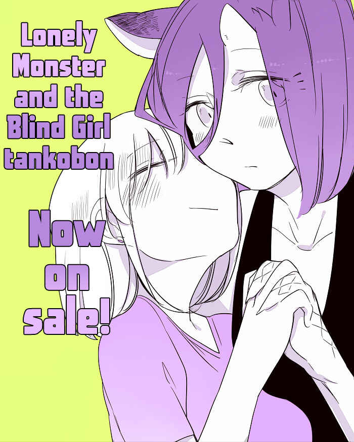 Page 38 Chapter 18 Beauty and the Beast Girl