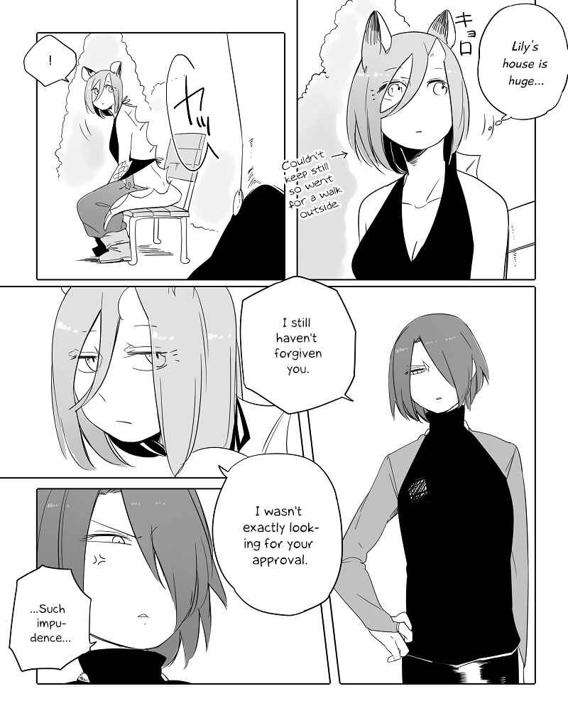 Page 4 Chapter 18 Beauty and the Beast Girl