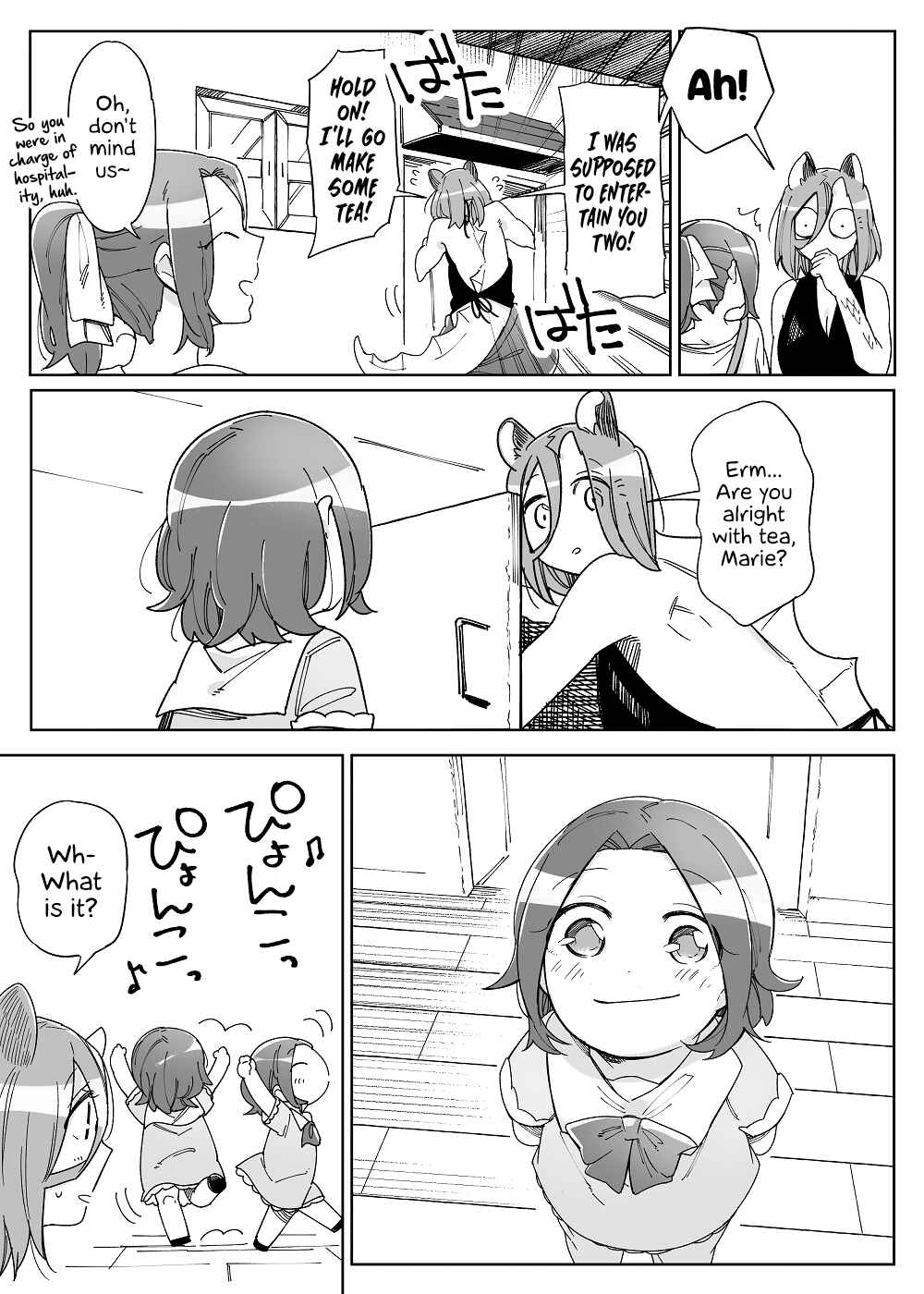 Page 12 Chapter 48 Beauty and the Beast Girl