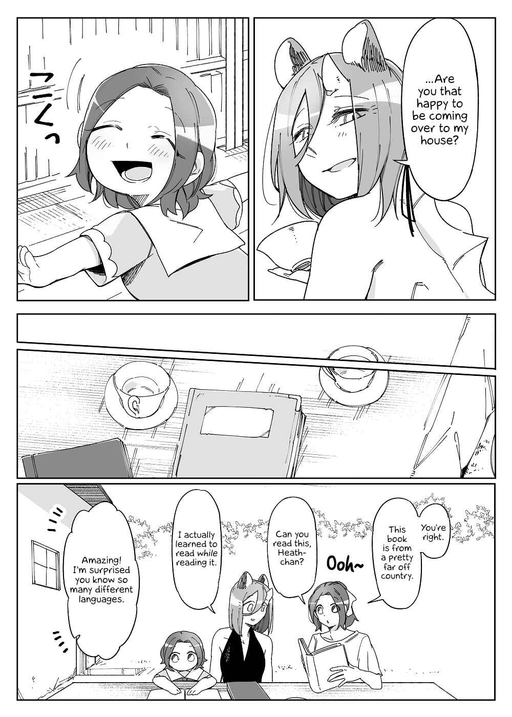 Page 13 Chapter 48 Beauty and the Beast Girl