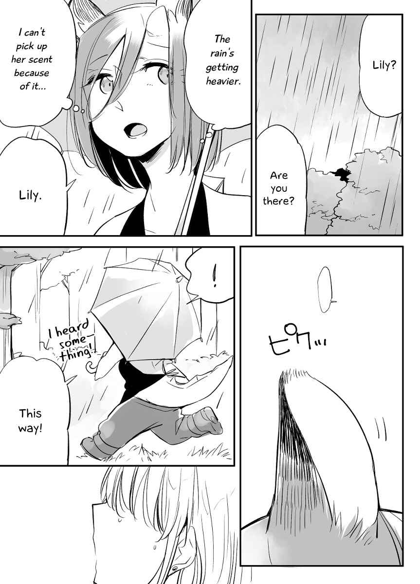 Page 4 Chapter 28 Beauty and the Beast Girl