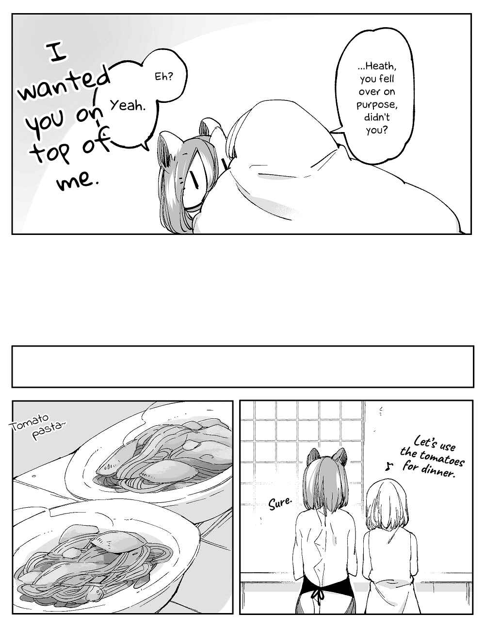 Page 7 Chapter 41 Beauty and the Beast Girl