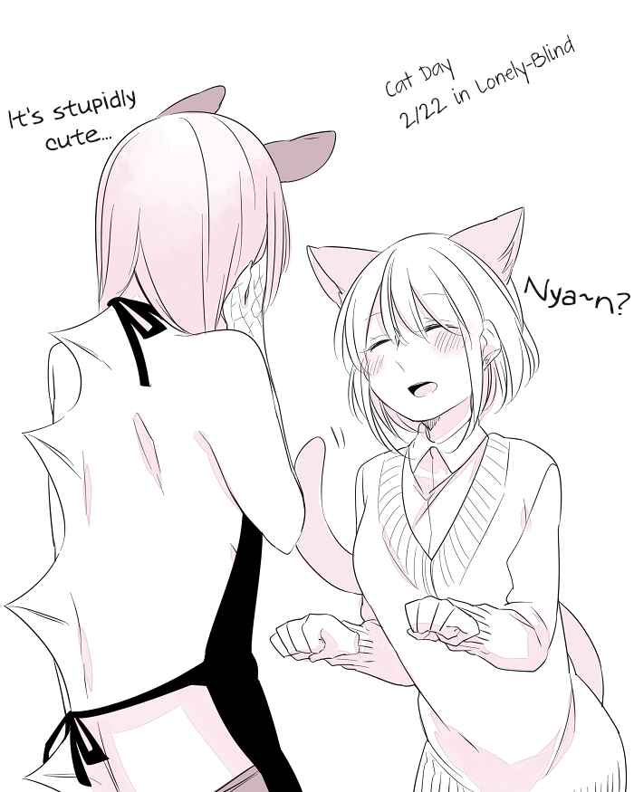 Page 15 Chapter 11 Beauty and the Beast Girl