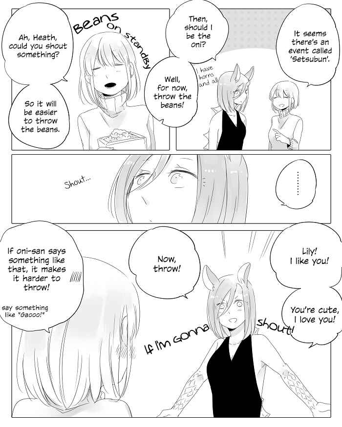 Page 17 Chapter 11 Beauty and the Beast Girl