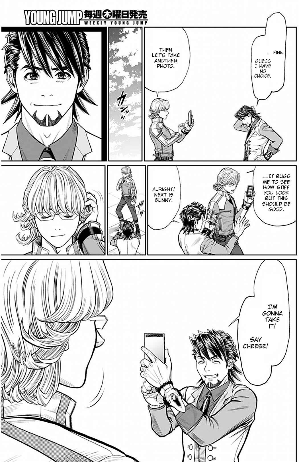 Page 14 Chapter Unknown_378e Tiger & Bunny 2 - No one is perfect.