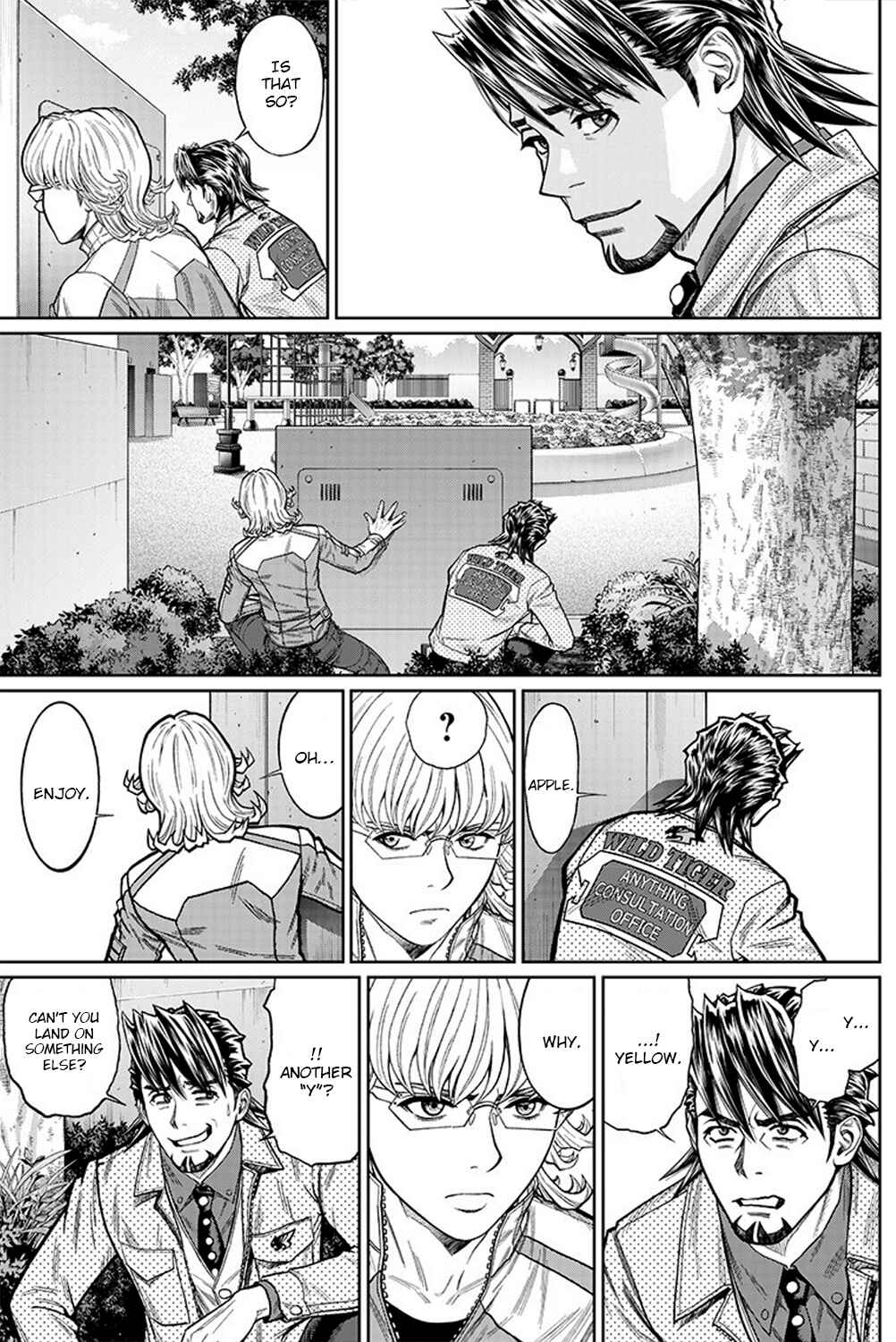 Page 20 Chapter Unknown_378e Tiger & Bunny 2 - No one is perfect.
