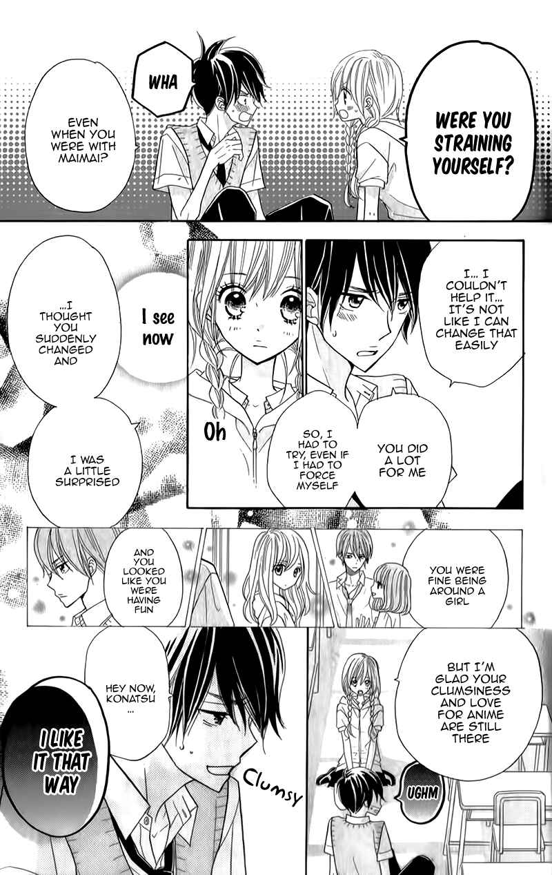Page 12 Chapter 11 Seishun Location