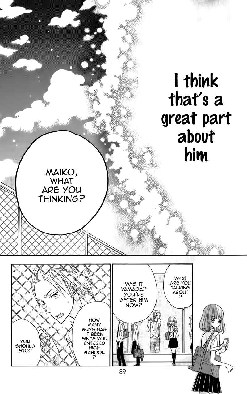 Page 14 Chapter 11 Seishun Location