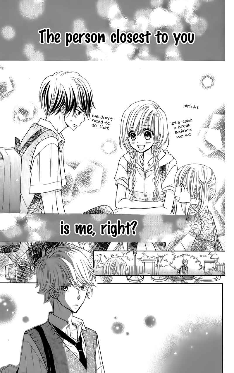 Page 29 Chapter 11 Seishun Location