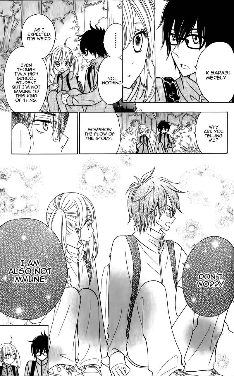 Page 13 Chapter 6 Seishun Location