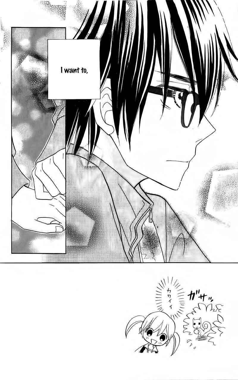 Page 6 Chapter 6 Seishun Location