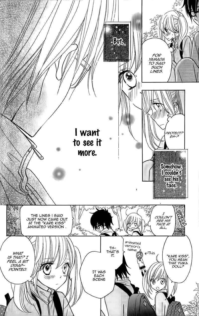 Page 8 Chapter 6 Seishun Location