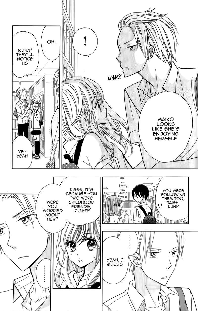 Page 10 Chapter 9 Seishun Location