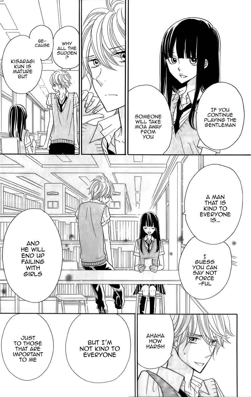 Page 14 Chapter 9 Seishun Location