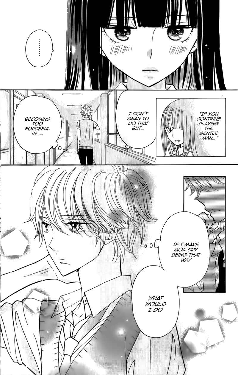 Page 16 Chapter 9 Seishun Location
